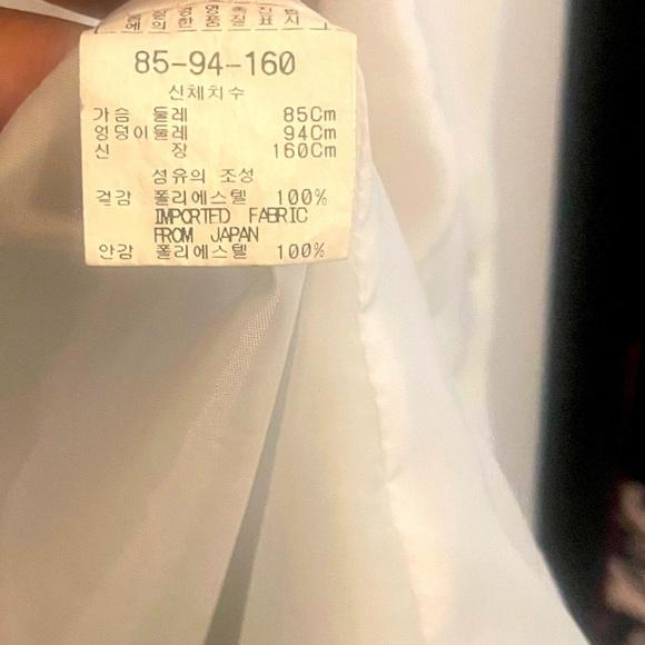 Chic White Women's (US Size Small) Enhanced Waist Single Button Detail Blazer - Picture 2 of 10